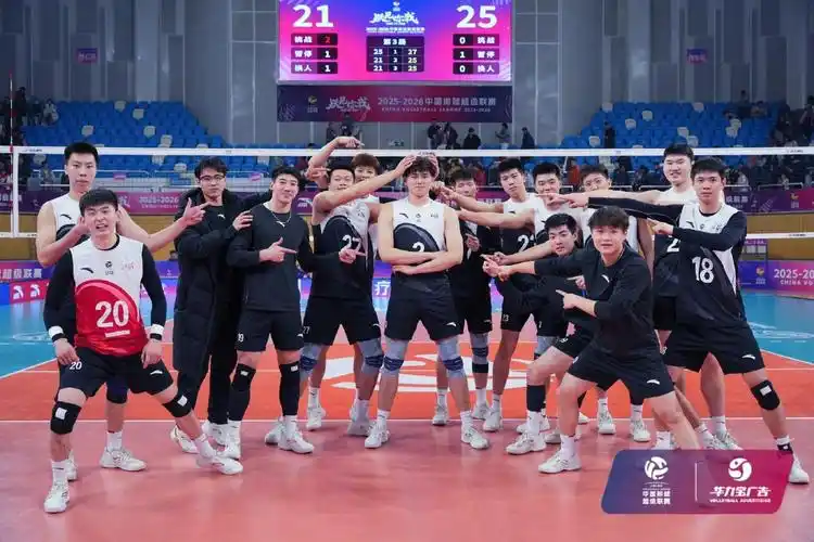 雨燕正在直播NBA赛场